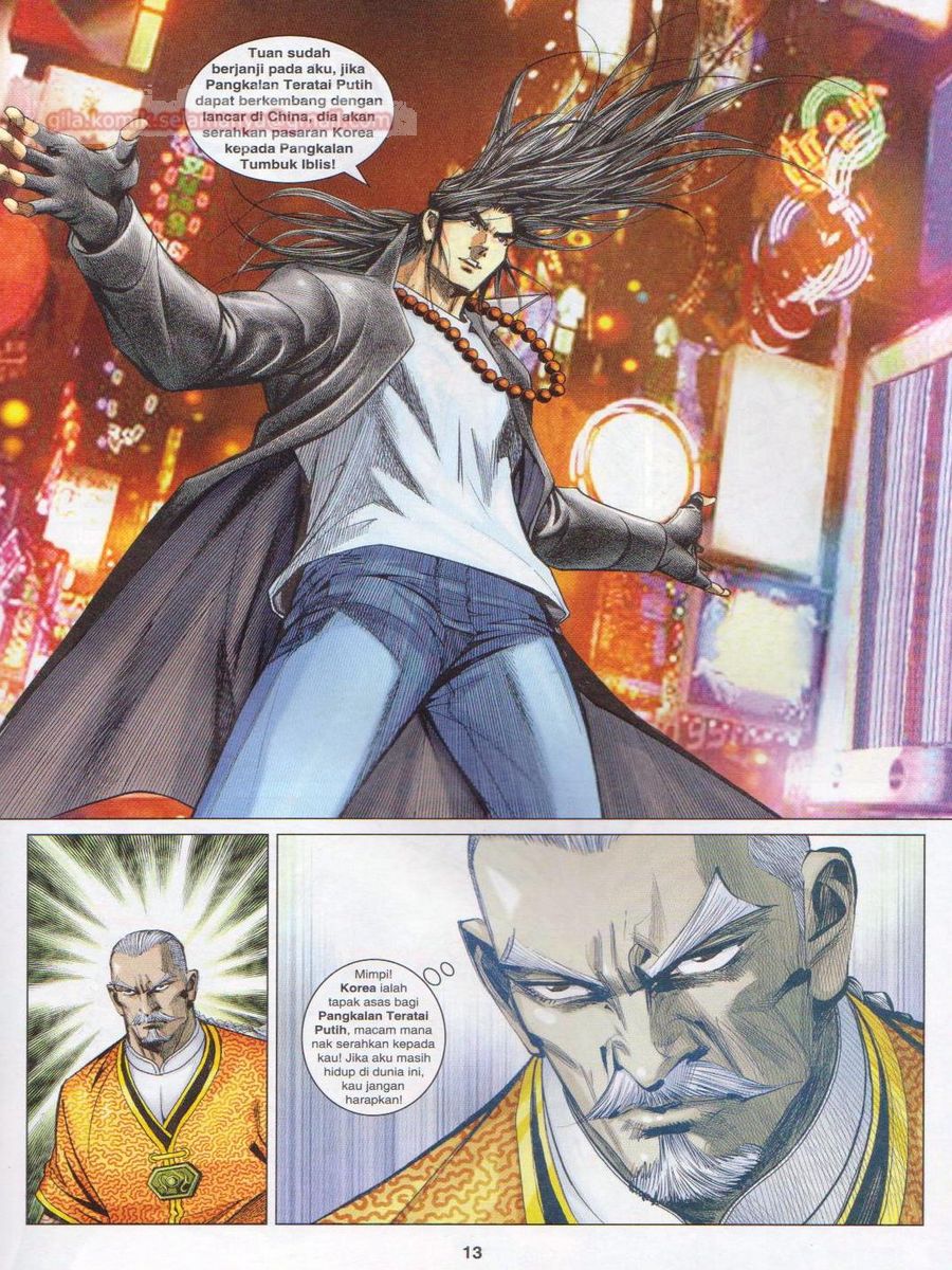 Lagenda Dewata Awan Berapi: Chapter 070 - Page 13