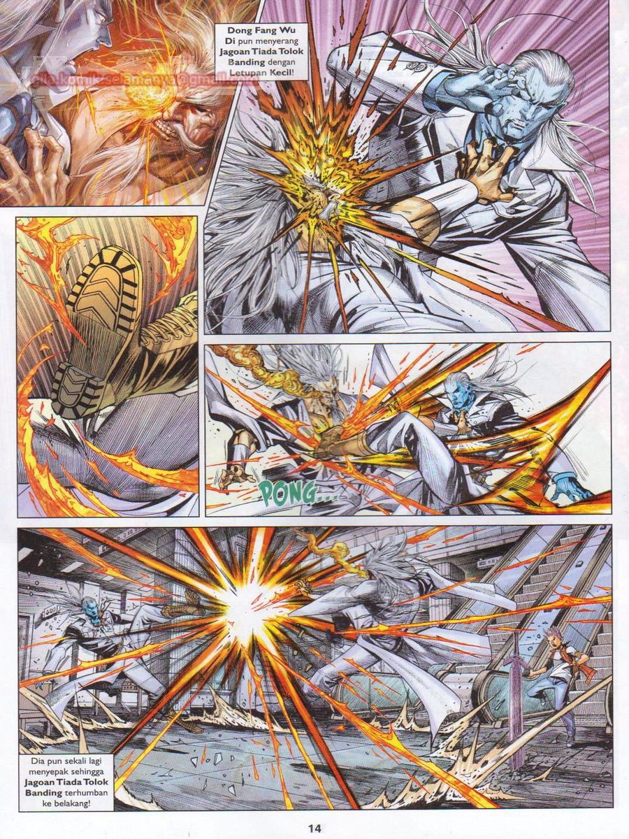 Lagenda Dewata Awan Berapi: Chapter 070 - Page 14