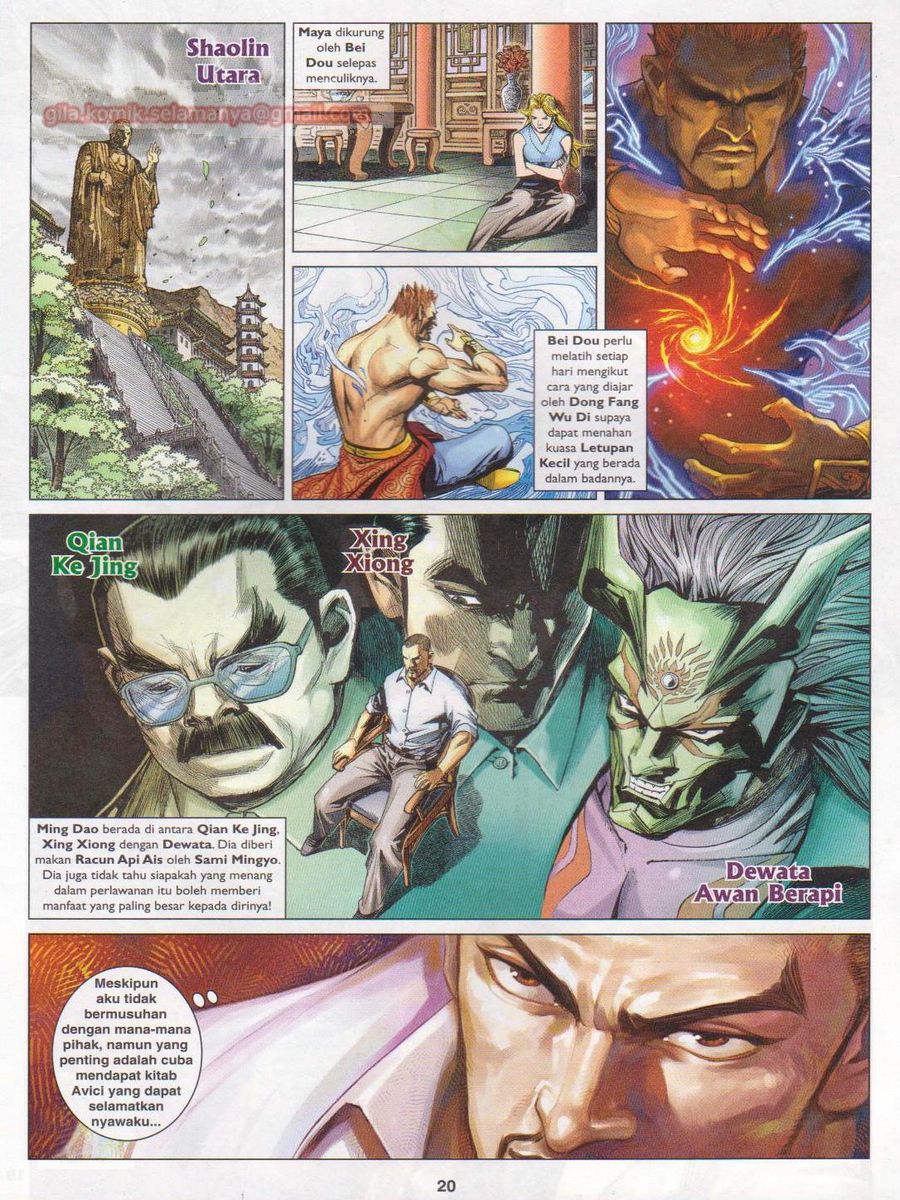 Lagenda Dewata Awan Berapi: Chapter 070 - Page 20