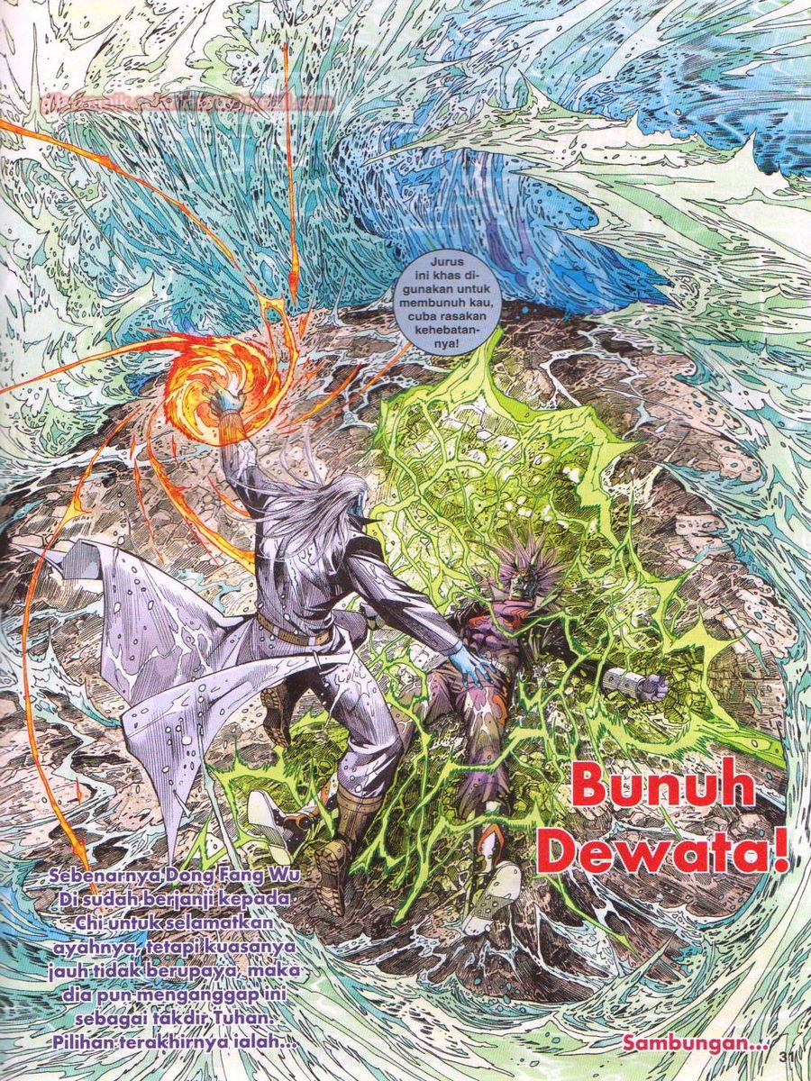 Lagenda Dewata Awan Berapi: Chapter 070 - Page 31