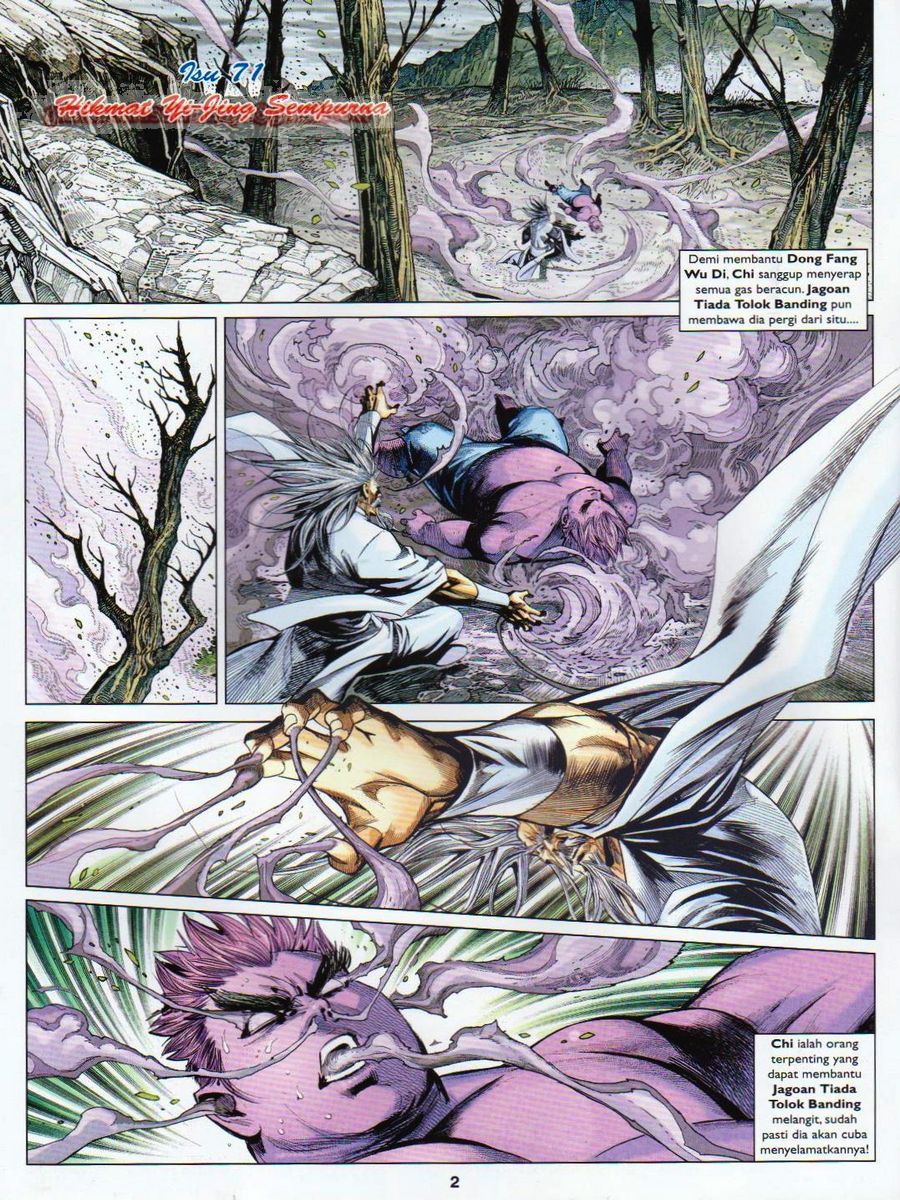 Lagenda Dewata Awan Berapi: Chapter 071 - Page 2