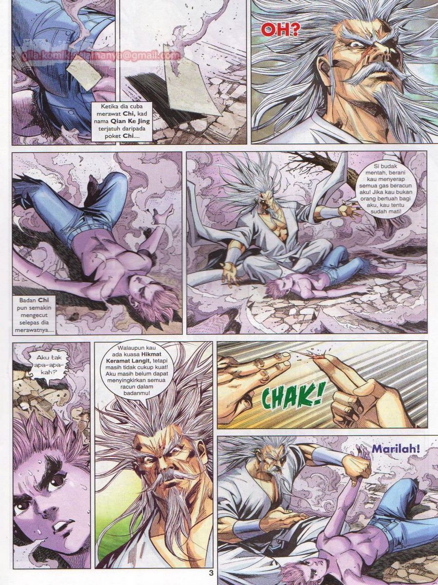 Lagenda Dewata Awan Berapi: Chapter 071 - Page 3