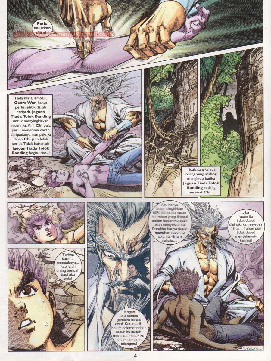 Lagenda Dewata Awan Berapi: Chapter 071 - Page 4