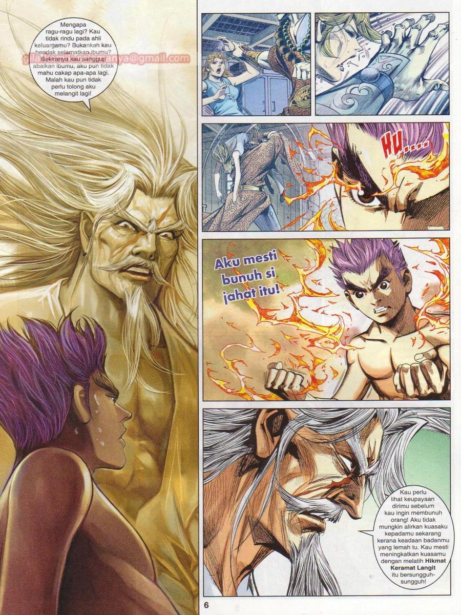 Lagenda Dewata Awan Berapi: Chapter 071 - Page 6