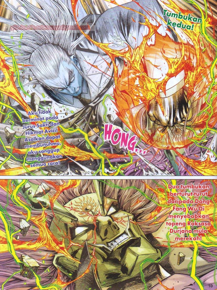 Lagenda Dewata Awan Berapi: Chapter 071 - Page 10