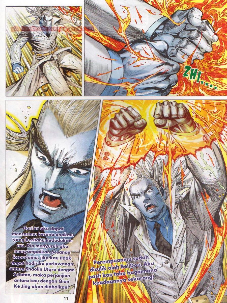 Lagenda Dewata Awan Berapi: Chapter 071 - Page 11