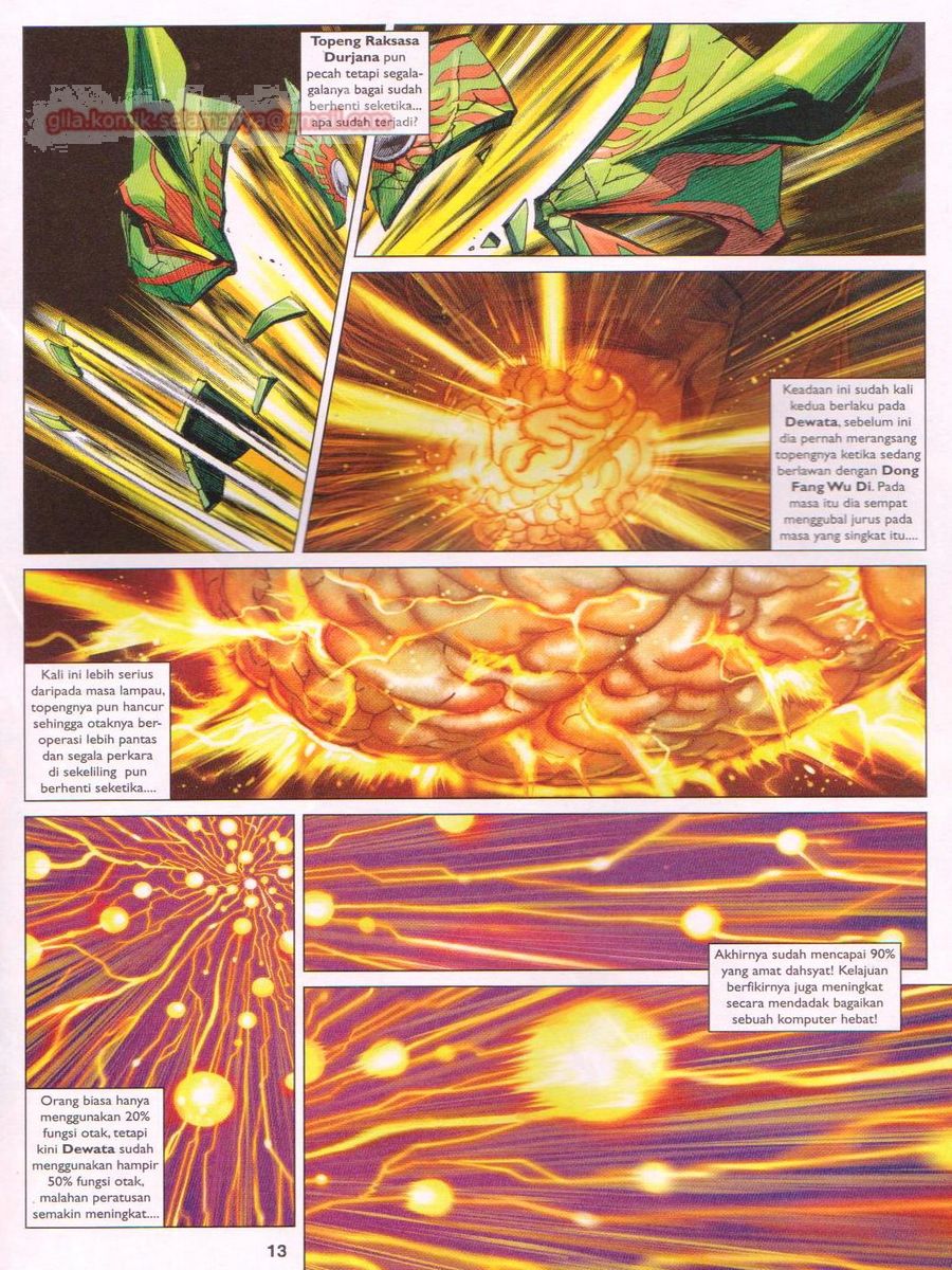 Lagenda Dewata Awan Berapi: Chapter 071 - Page 13