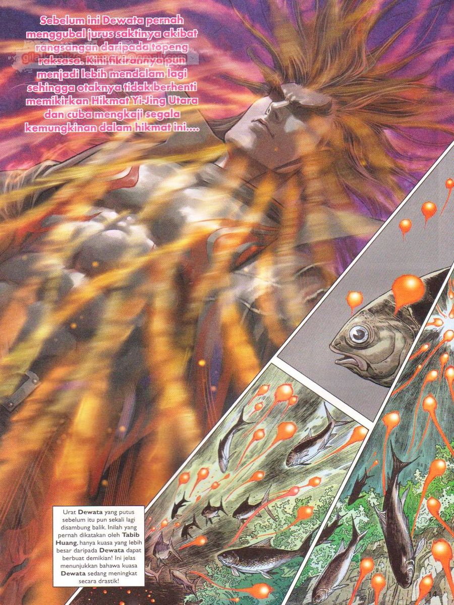 Lagenda Dewata Awan Berapi: Chapter 071 - Page 14