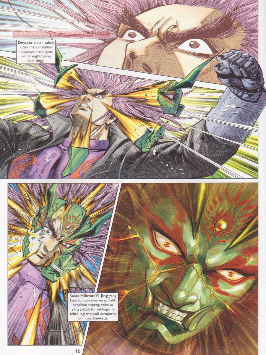 Lagenda Dewata Awan Berapi: Chapter 071 - Page 16