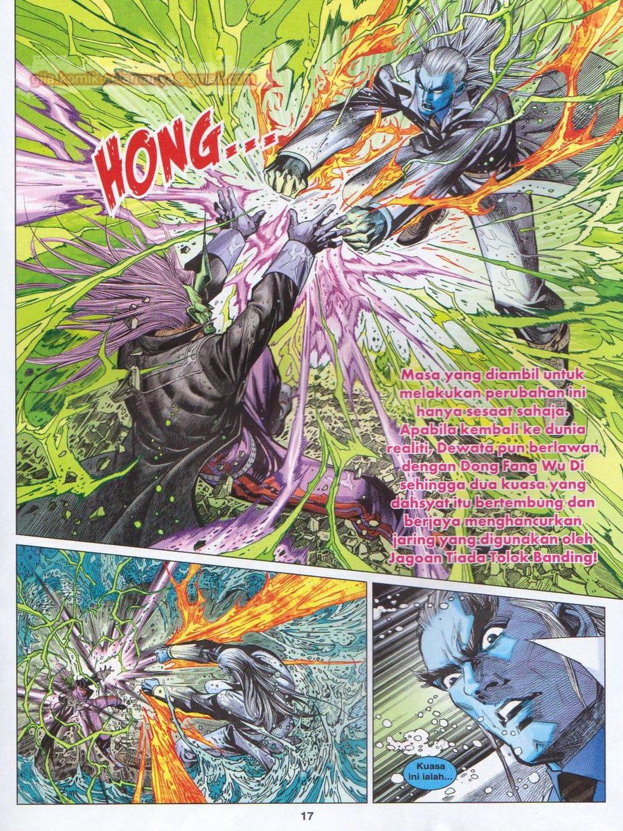 Lagenda Dewata Awan Berapi: Chapter 071 - Page 17