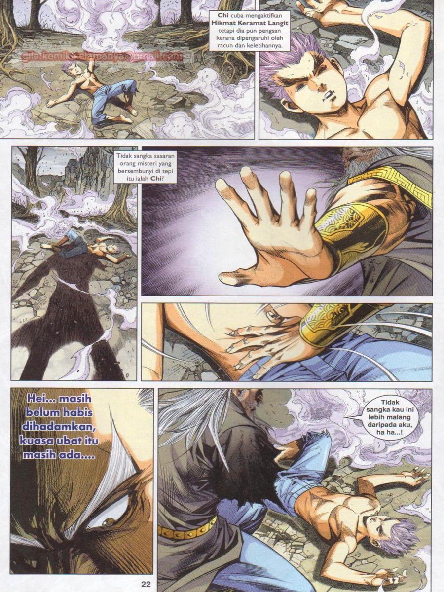 Lagenda Dewata Awan Berapi: Chapter 071 - Page 22