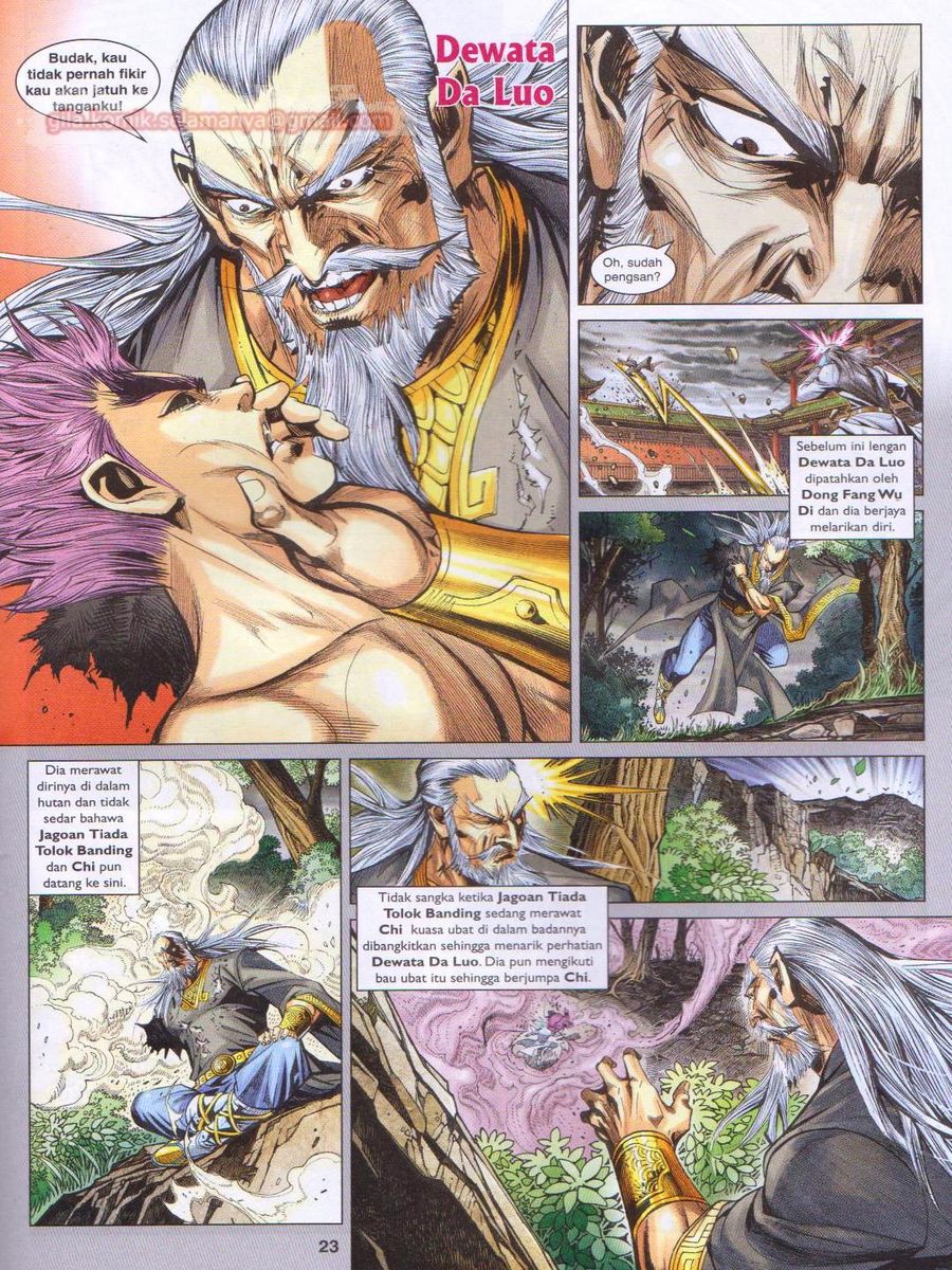 Lagenda Dewata Awan Berapi: Chapter 071 - Page 23