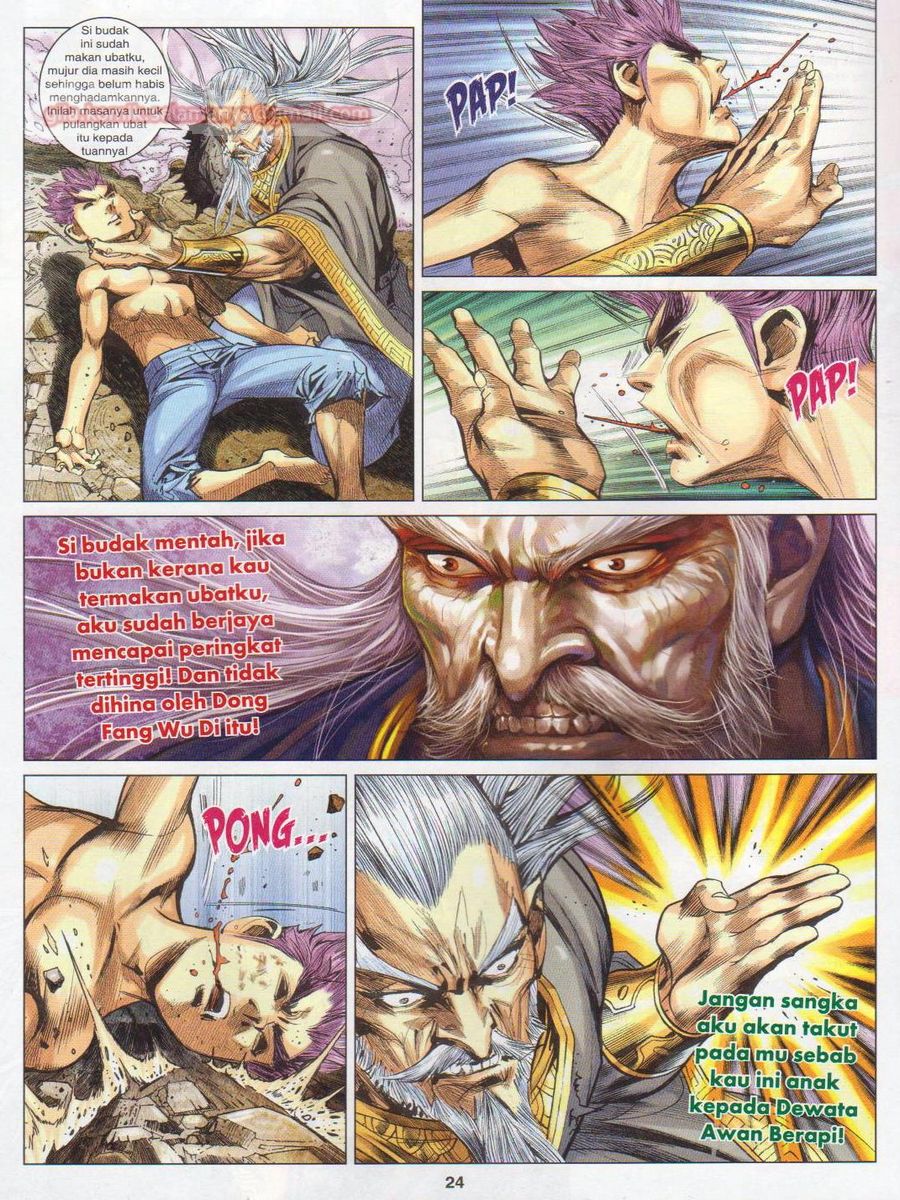 Lagenda Dewata Awan Berapi: Chapter 071 - Page 24