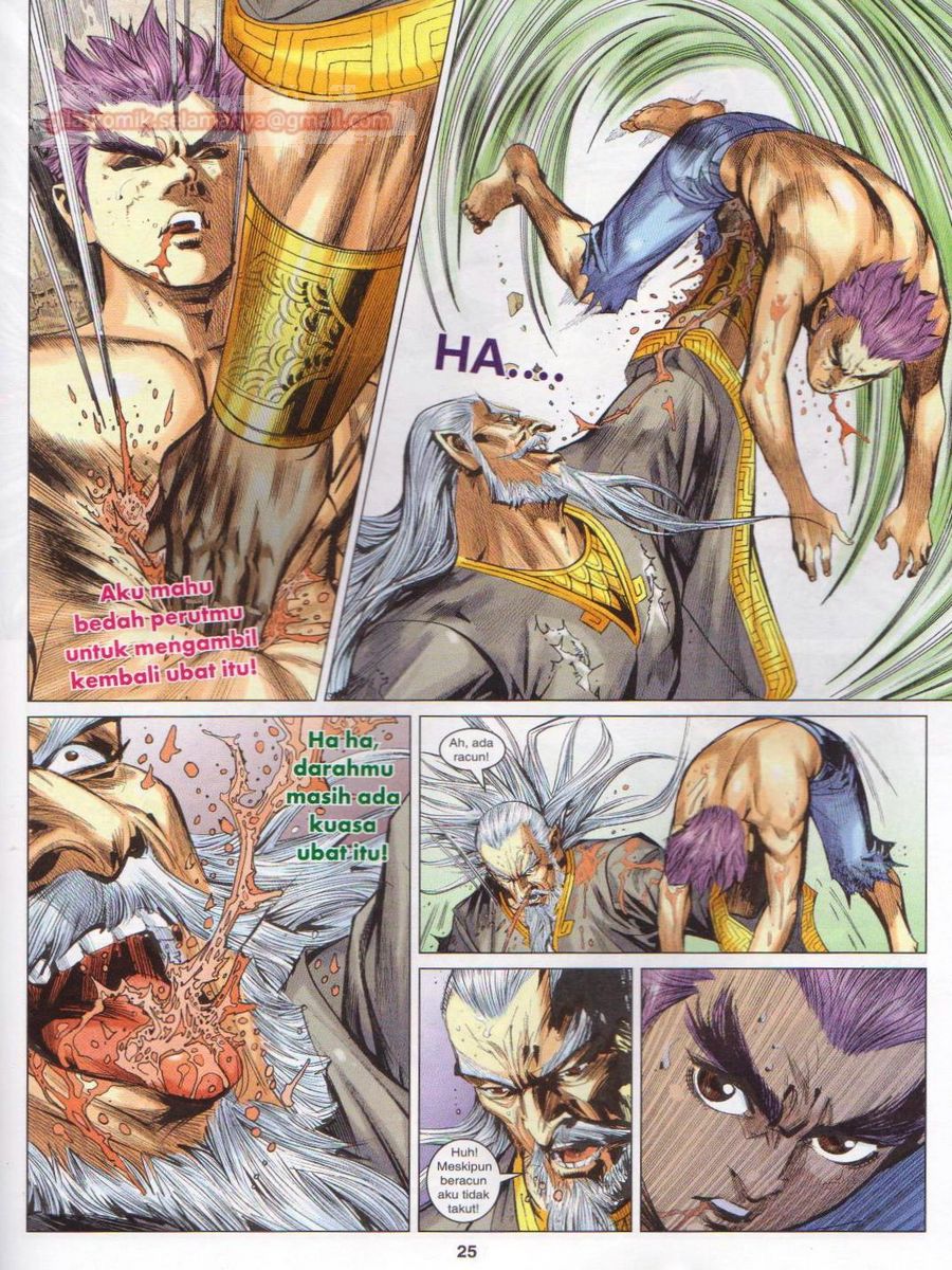 Lagenda Dewata Awan Berapi: Chapter 071 - Page 25