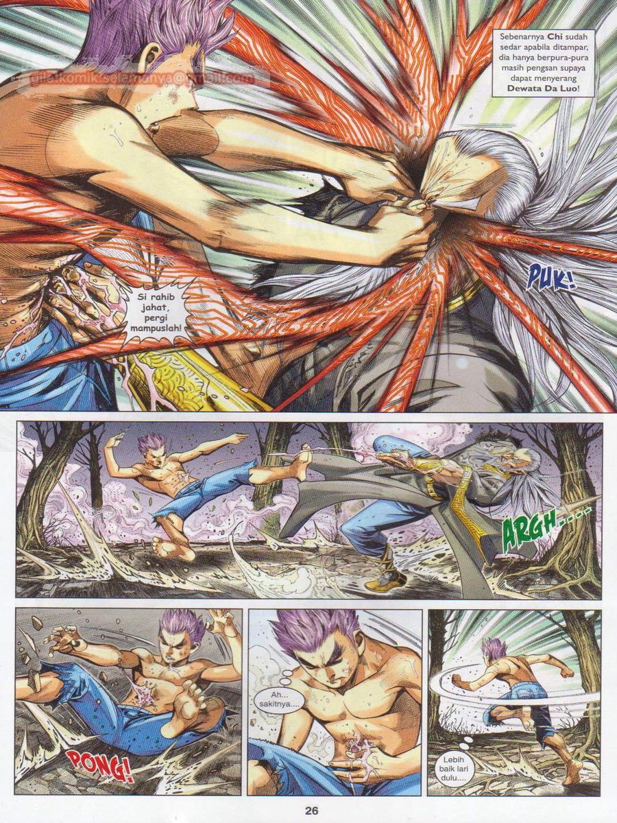 Lagenda Dewata Awan Berapi: Chapter 071 - Page 26