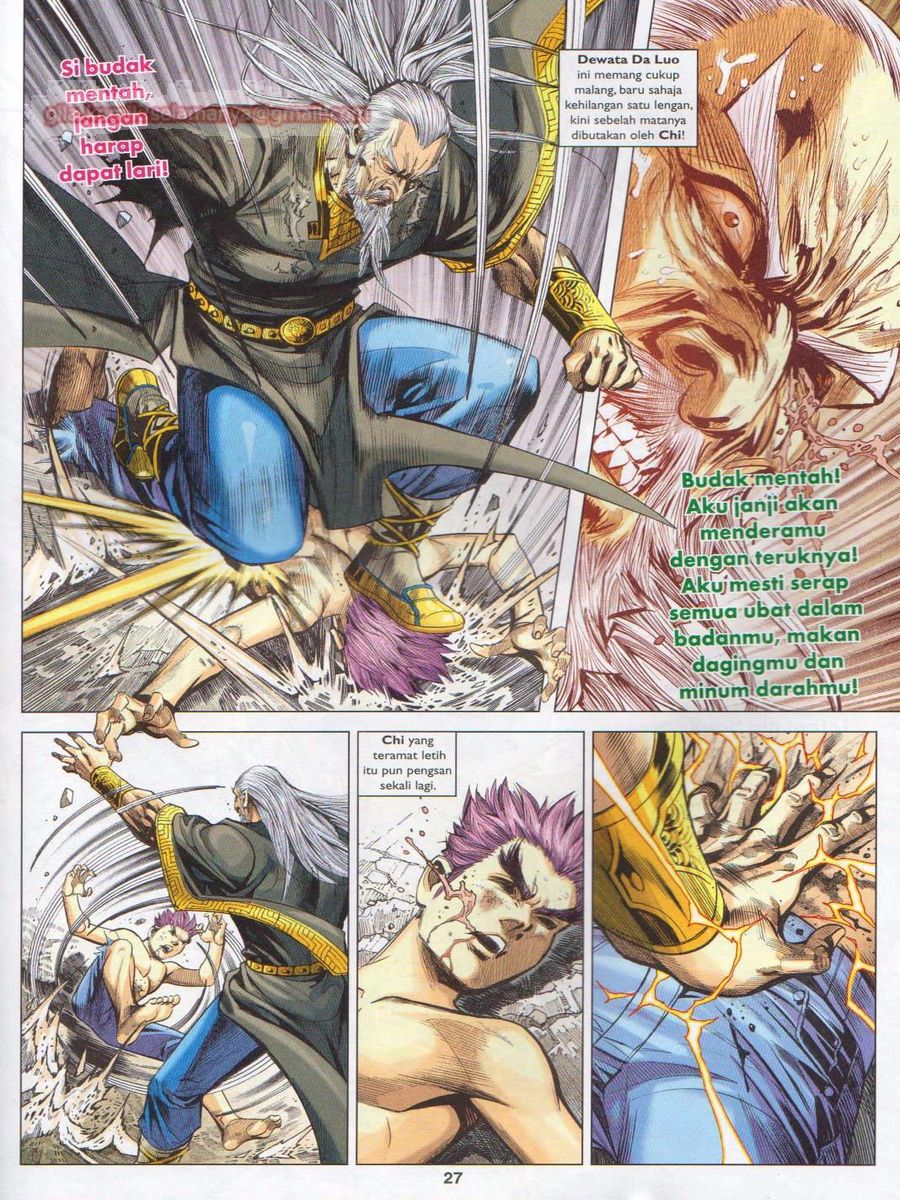 Lagenda Dewata Awan Berapi: Chapter 071 - Page 27