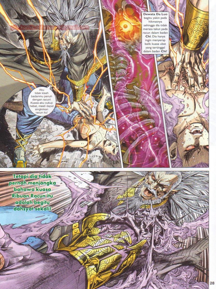 Lagenda Dewata Awan Berapi: Chapter 071 - Page 28