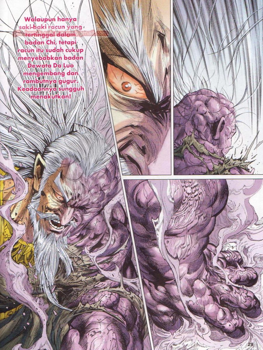 Lagenda Dewata Awan Berapi: Chapter 071 - Page 29