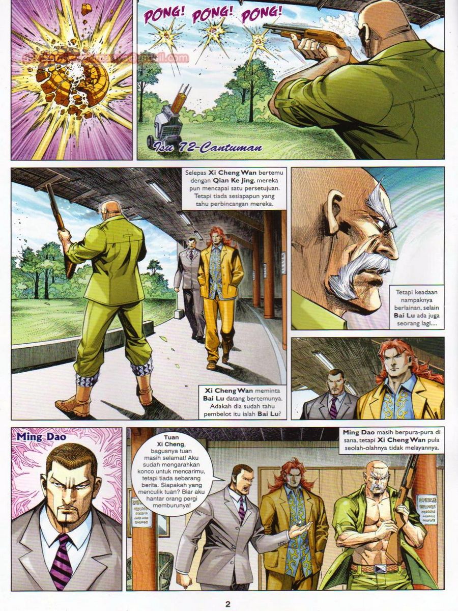 Lagenda Dewata Awan Berapi: Chapter 072 - Page 2