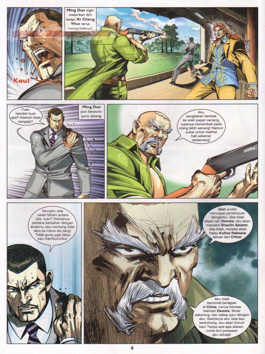 Lagenda Dewata Awan Berapi: Chapter 072 - Page 4