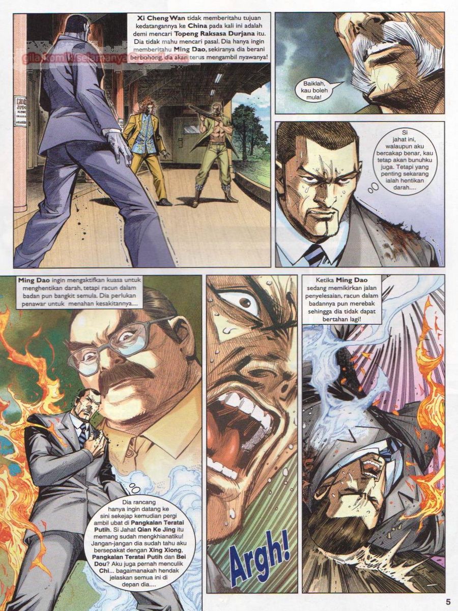 Lagenda Dewata Awan Berapi: Chapter 072 - Page 5