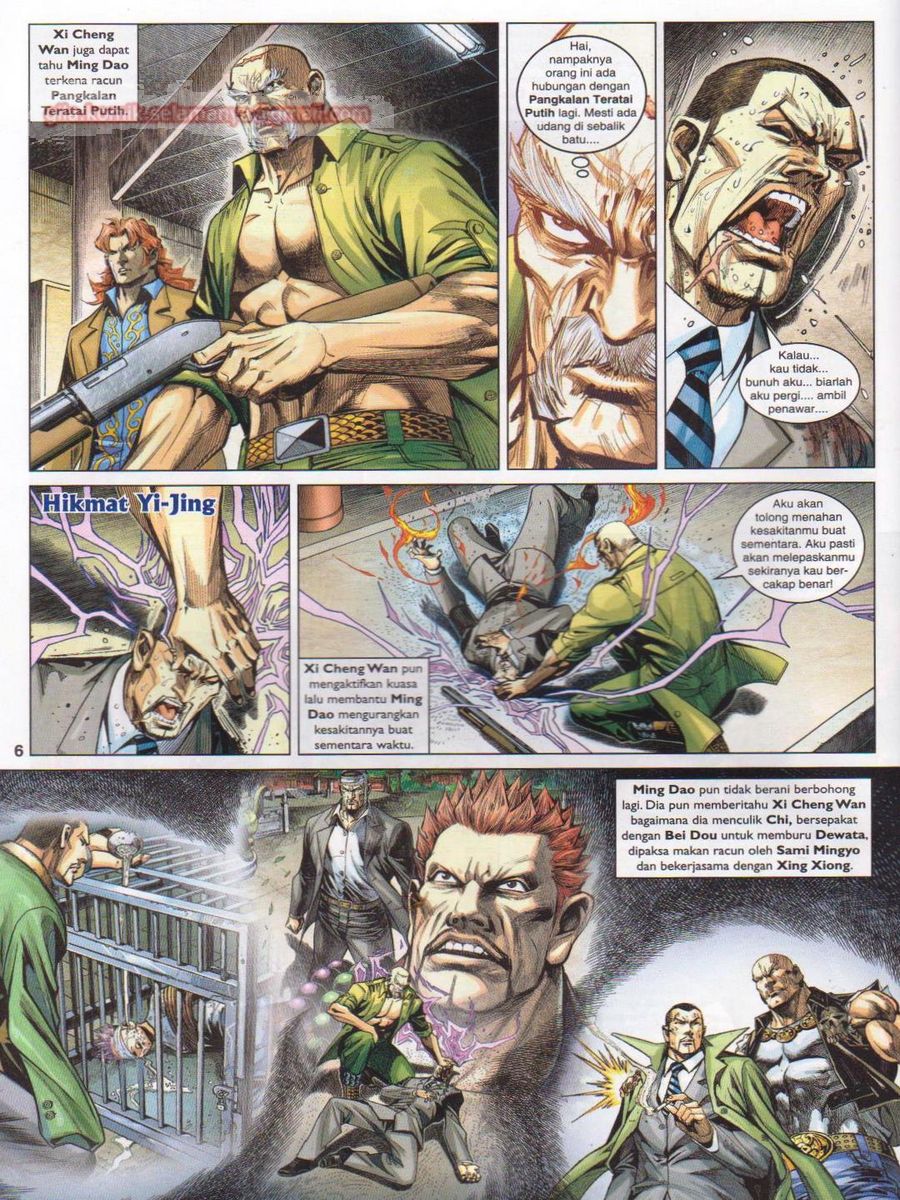 Lagenda Dewata Awan Berapi: Chapter 072 - Page 6