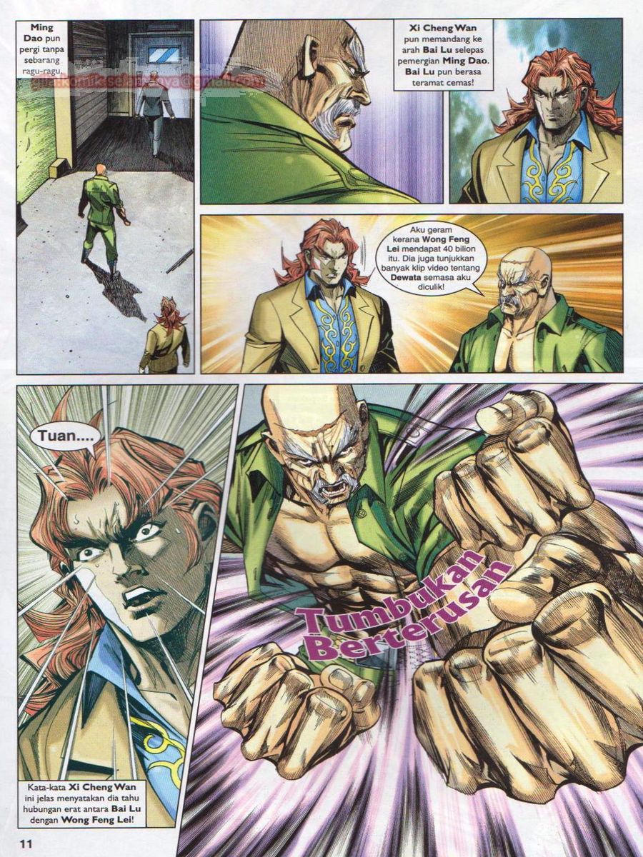 Lagenda Dewata Awan Berapi: Chapter 072 - Page 11