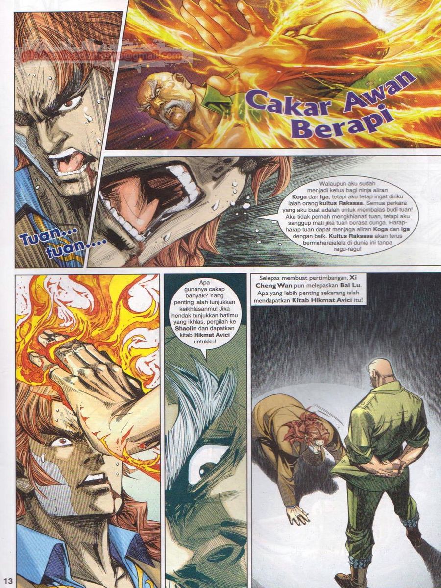 Lagenda Dewata Awan Berapi: Chapter 072 - Page 13