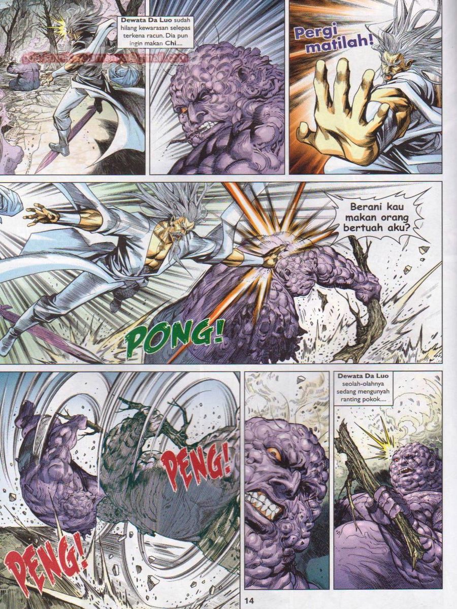 Lagenda Dewata Awan Berapi: Chapter 072 - Page 14