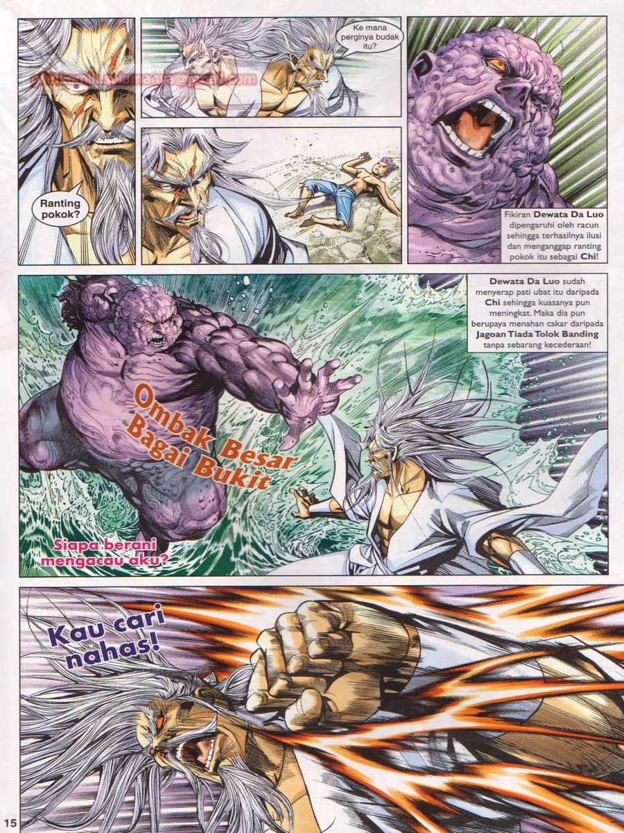 Lagenda Dewata Awan Berapi: Chapter 072 - Page 15