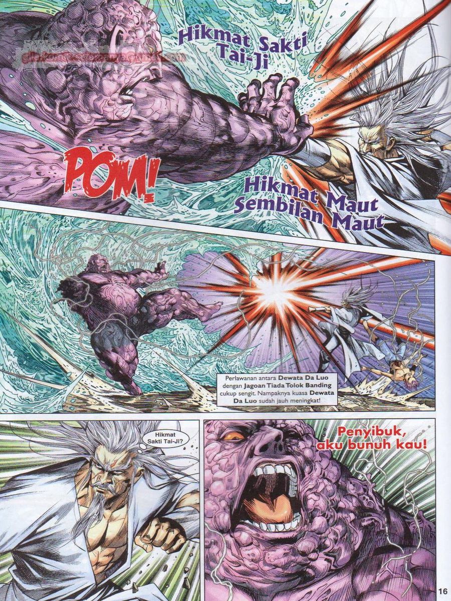 Lagenda Dewata Awan Berapi: Chapter 072 - Page 16