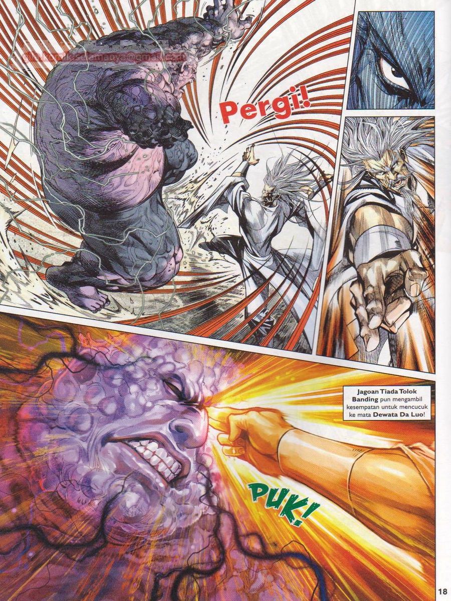 Lagenda Dewata Awan Berapi: Chapter 072 - Page 18