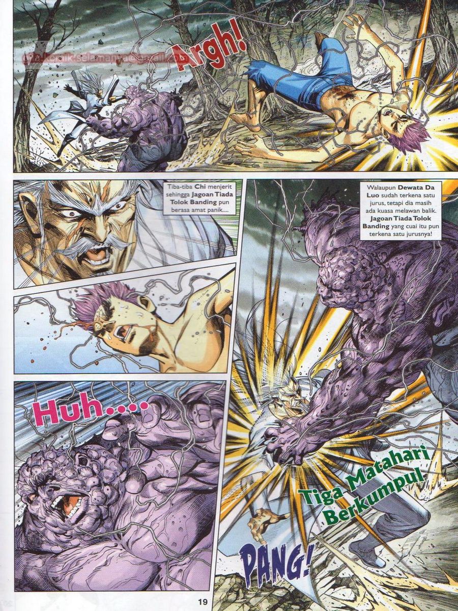 Lagenda Dewata Awan Berapi: Chapter 072 - Page 19