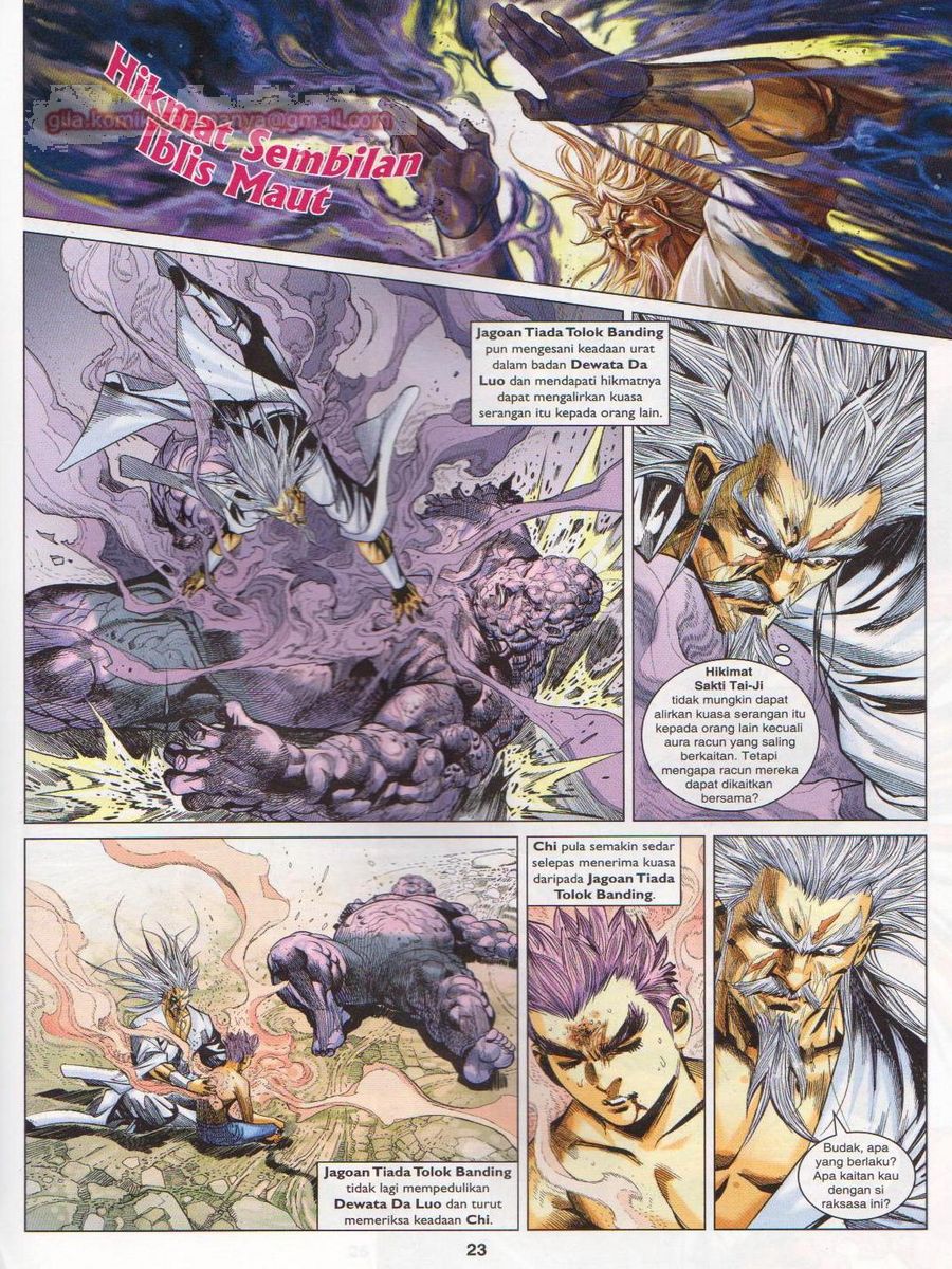 Lagenda Dewata Awan Berapi: Chapter 072 - Page 23