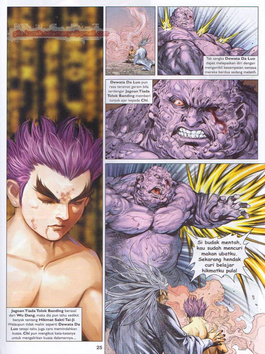 Lagenda Dewata Awan Berapi: Chapter 072 - Page 25