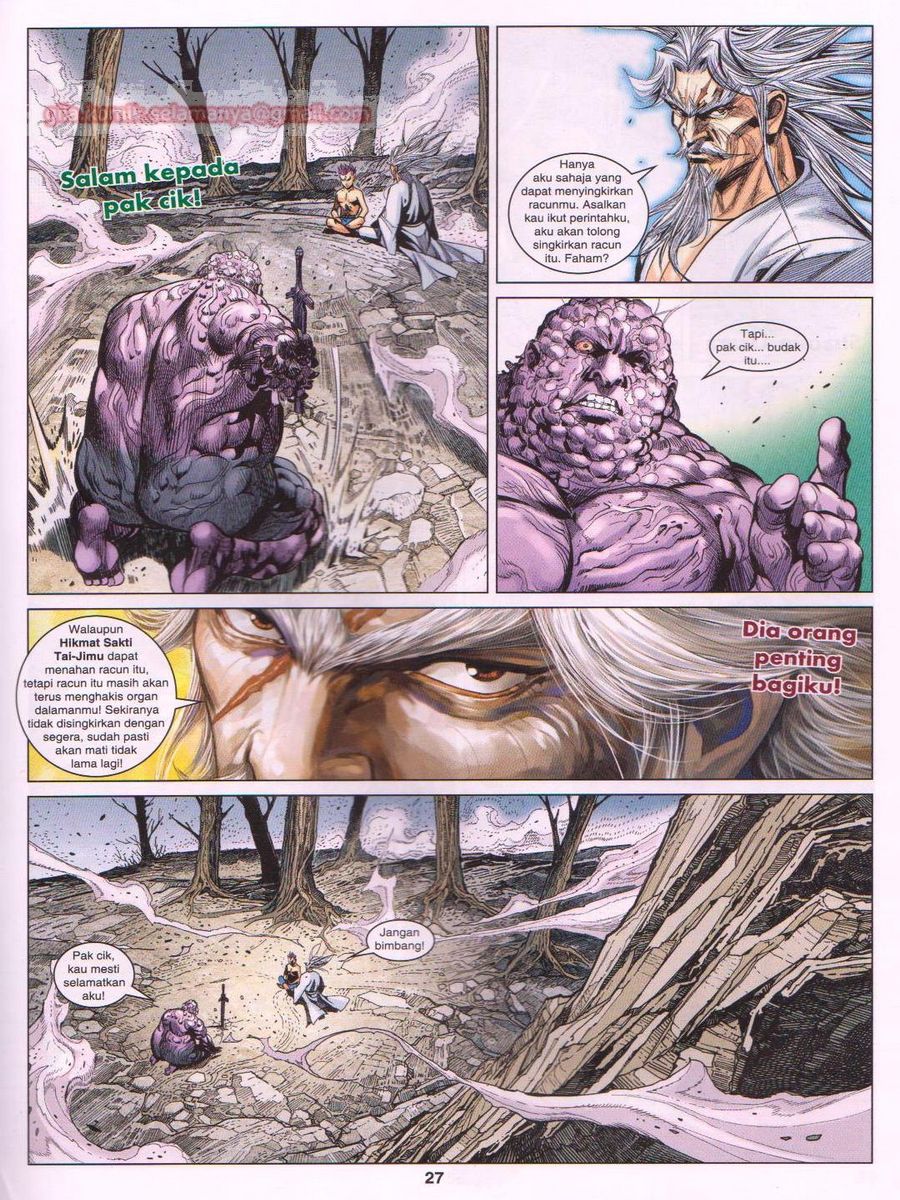 Lagenda Dewata Awan Berapi: Chapter 072 - Page 27