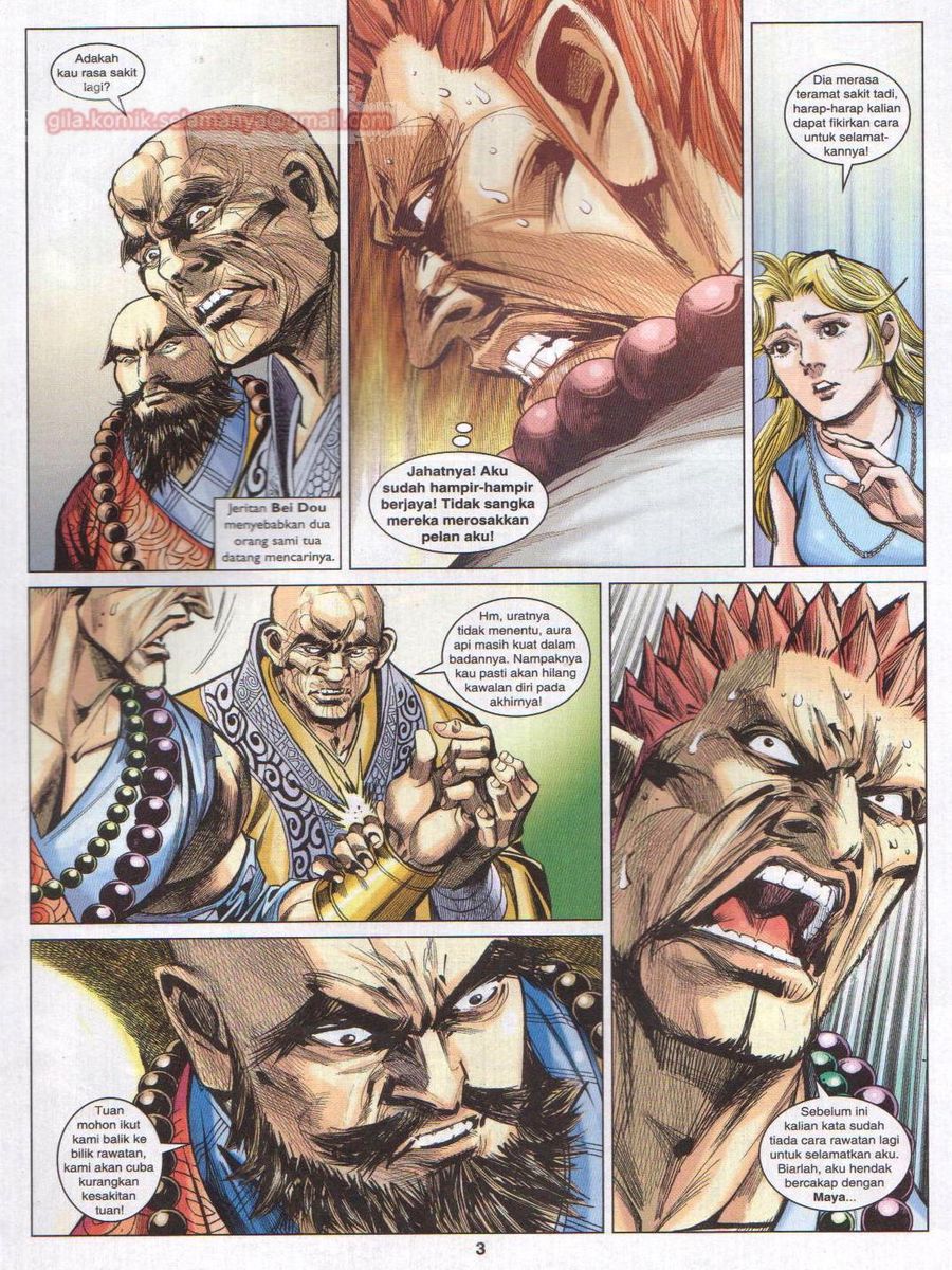 Lagenda Dewata Awan Berapi: Chapter 073 - Page 3