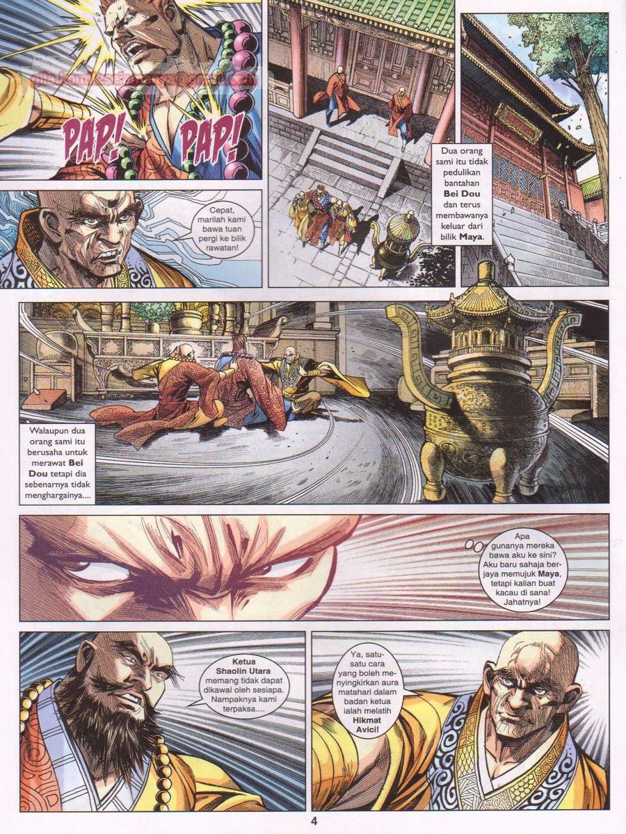 Lagenda Dewata Awan Berapi: Chapter 073 - Page 4