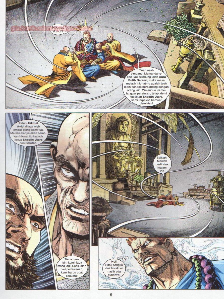 Lagenda Dewata Awan Berapi: Chapter 073 - Page 5