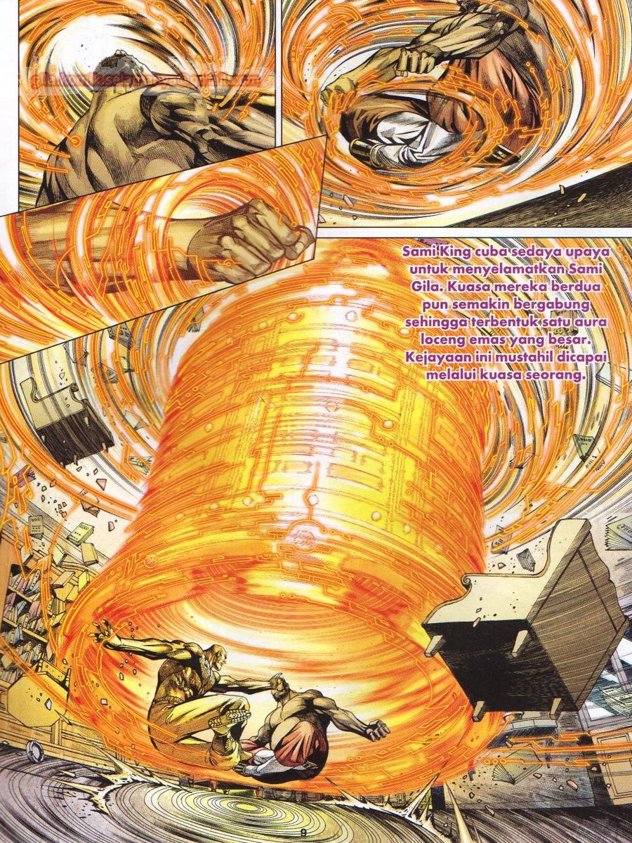 Lagenda Dewata Awan Berapi: Chapter 073 - Page 9