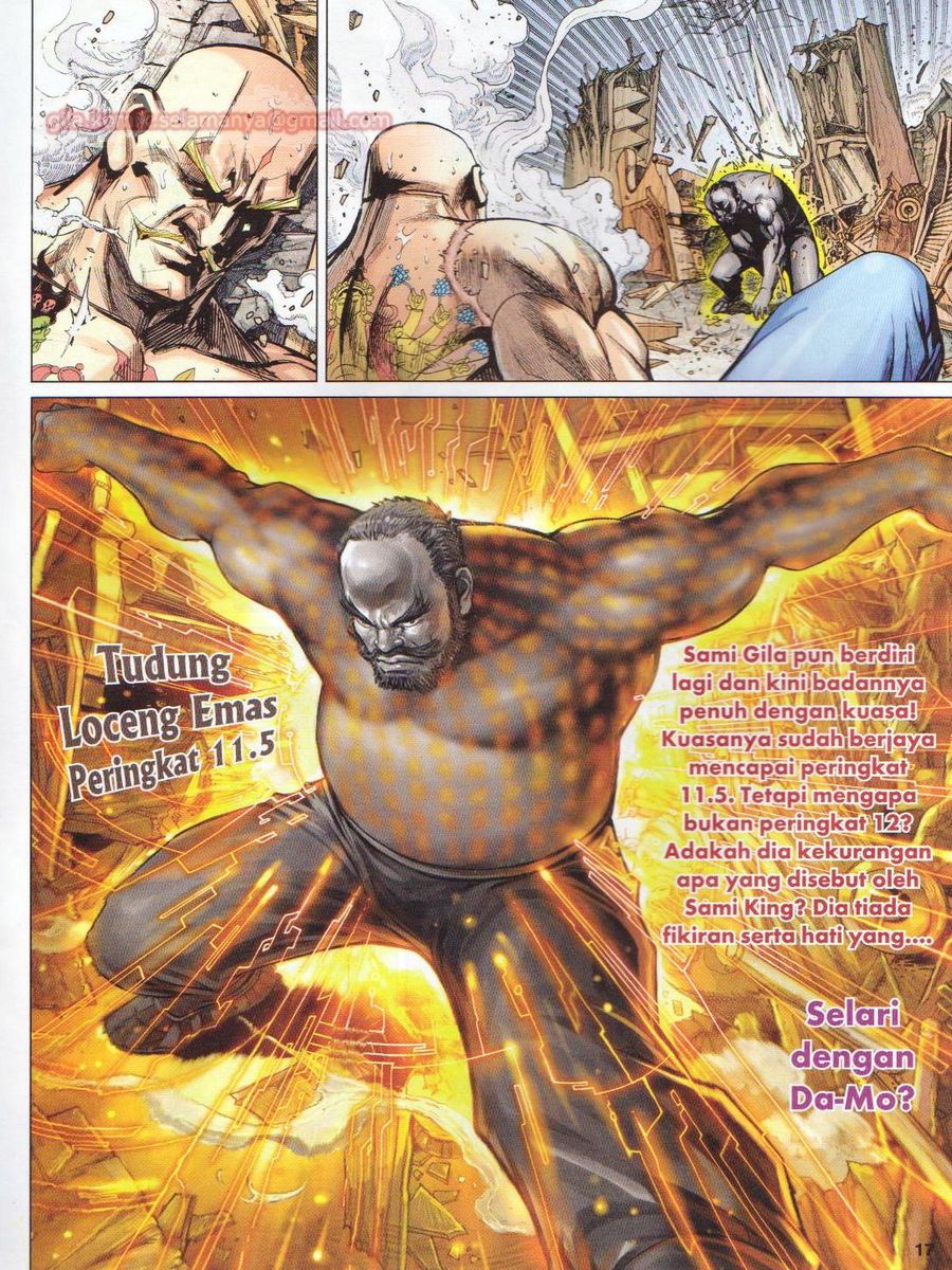 Lagenda Dewata Awan Berapi: Chapter 073 - Page 17