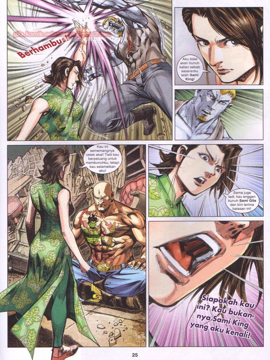 Lagenda Dewata Awan Berapi: Chapter 073 - Page 25