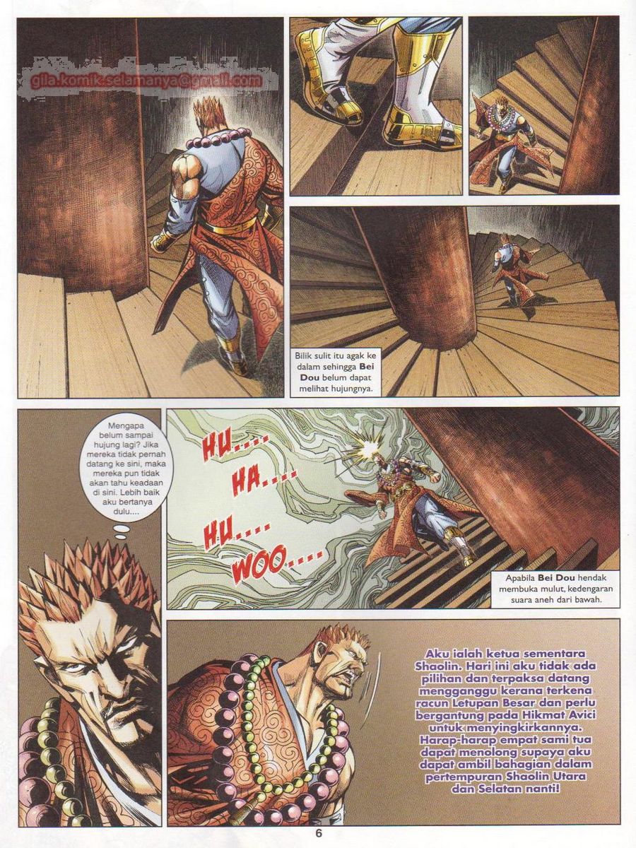 Lagenda Dewata Awan Berapi: Chapter 074 - Page 6