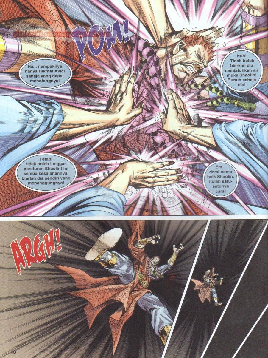 Lagenda Dewata Awan Berapi: Chapter 074 - Page 10