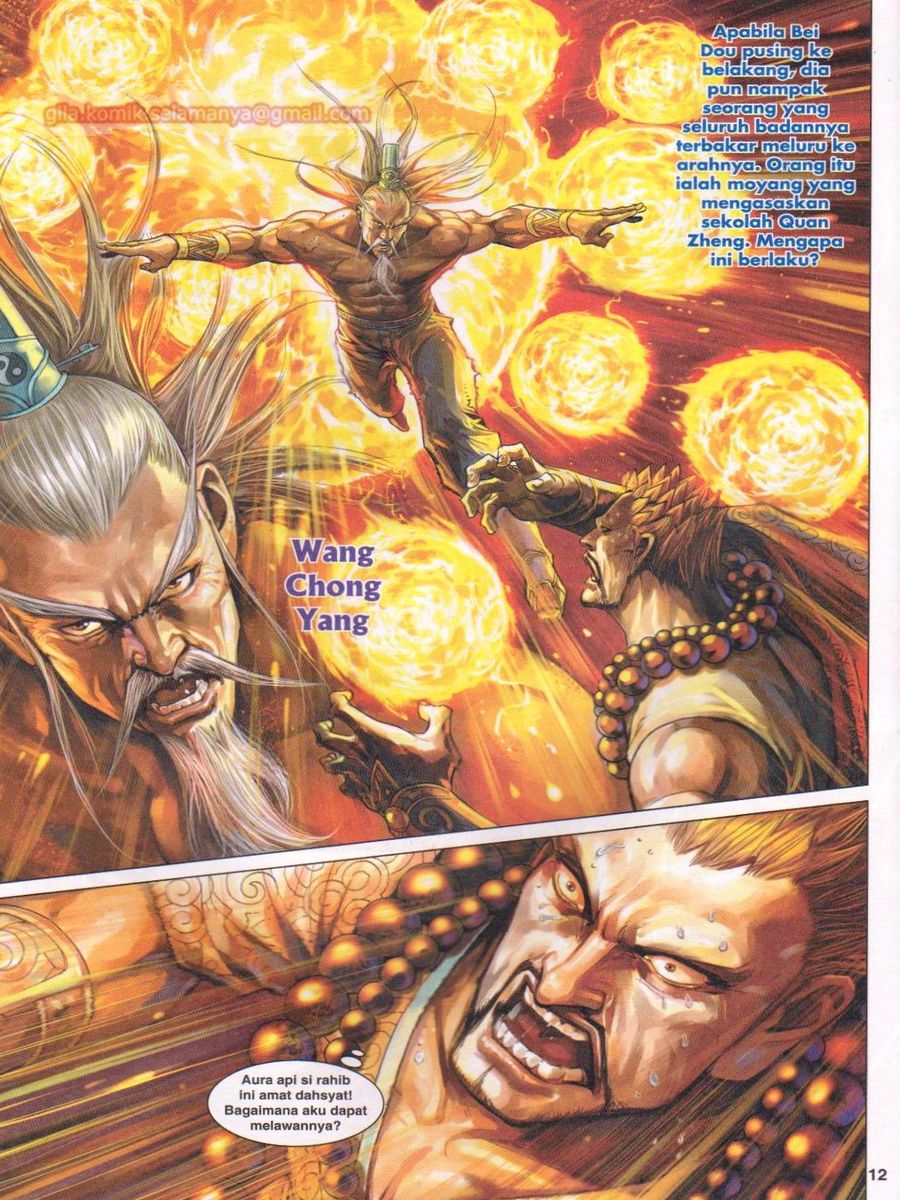 Lagenda Dewata Awan Berapi: Chapter 074 - Page 12