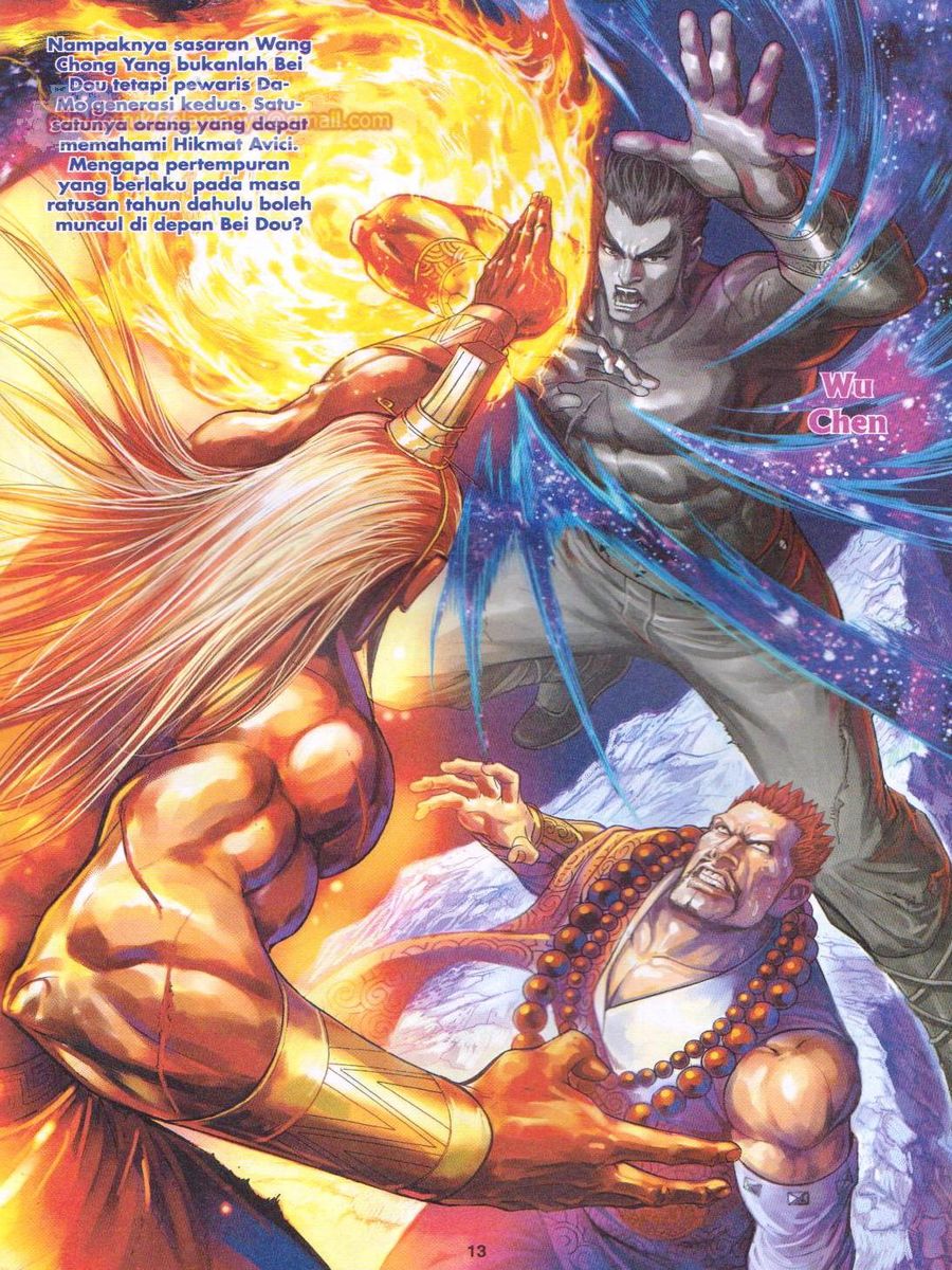 Lagenda Dewata Awan Berapi: Chapter 074 - Page 13