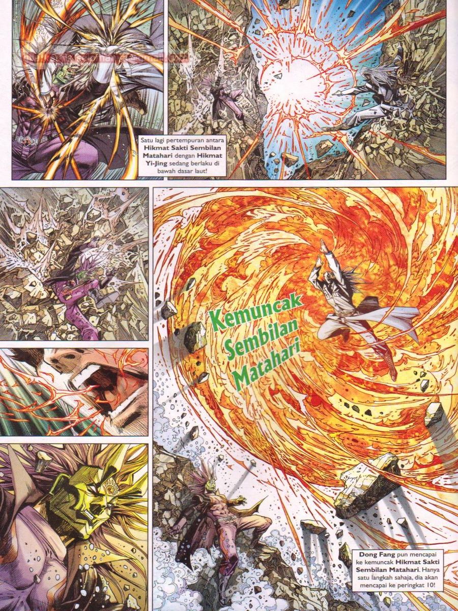 Lagenda Dewata Awan Berapi: Chapter 074 - Page 14