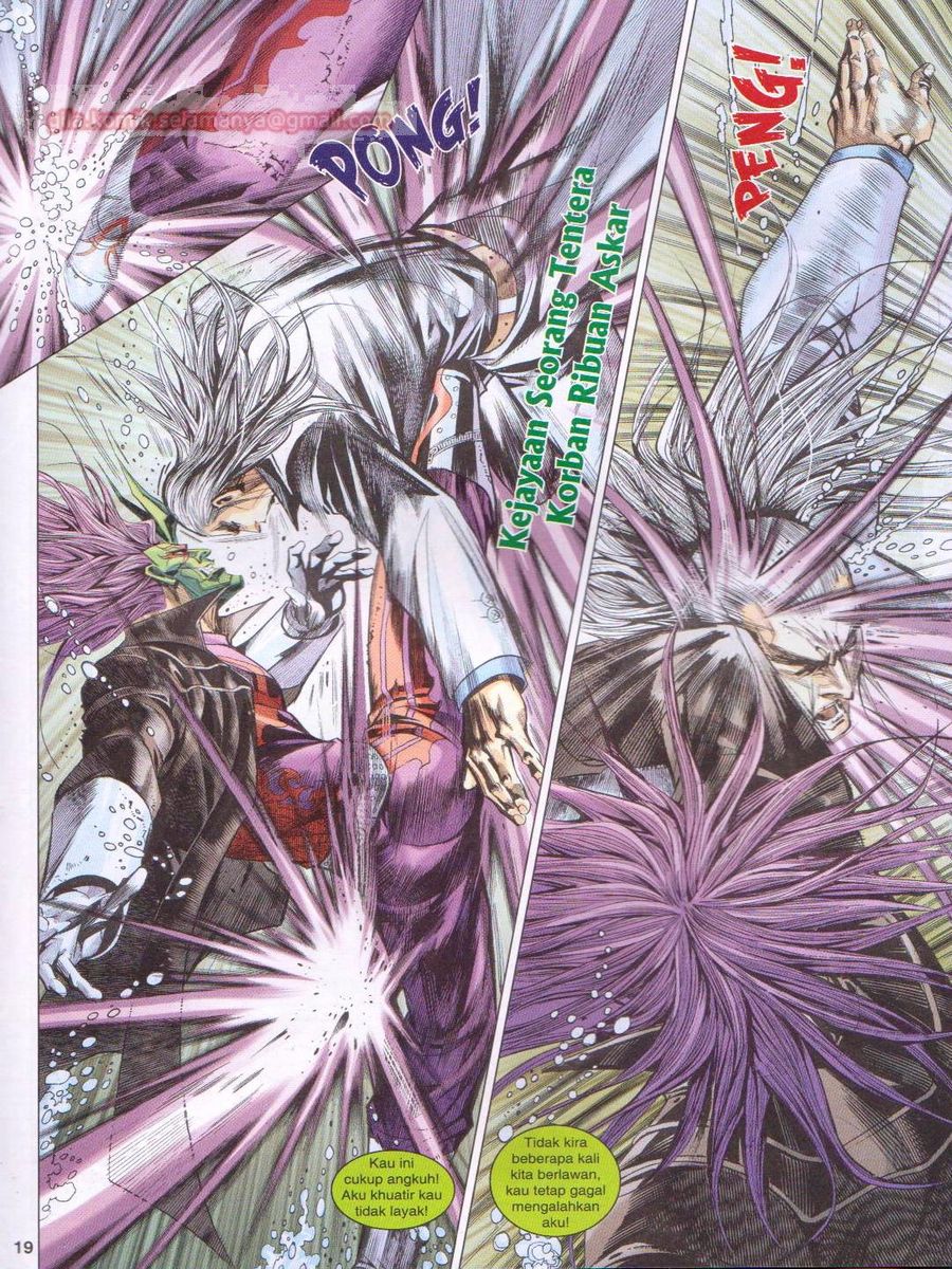 Lagenda Dewata Awan Berapi: Chapter 074 - Page 19