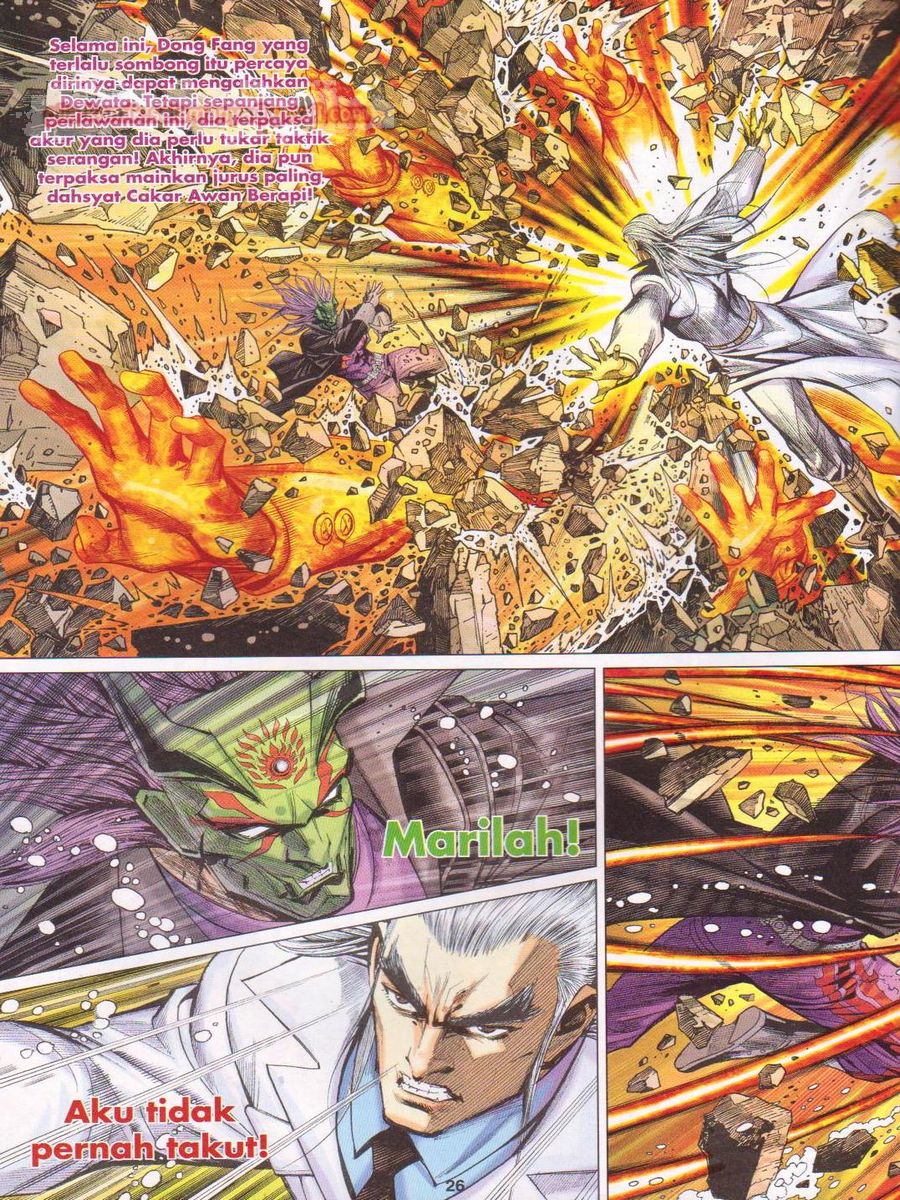 Lagenda Dewata Awan Berapi: Chapter 074 - Page 26