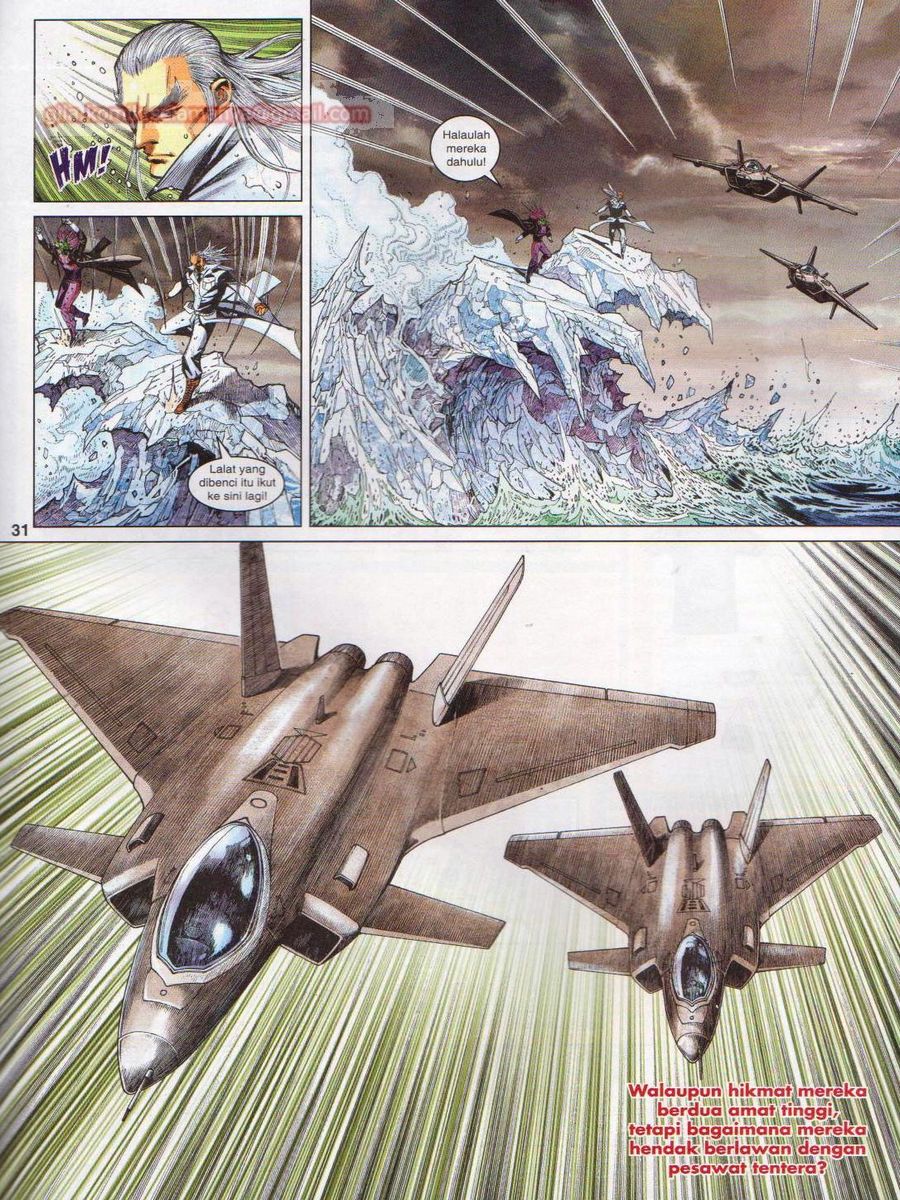 Lagenda Dewata Awan Berapi: Chapter 074 - Page 31